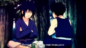 Русский Аниме Реп про Учиха Мадара из 'Наруто'   Rap do Uchiha Madara