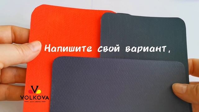 Как получаются синие брови?