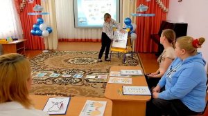 Мастер-класс для родителей, воспитывающих детей с ОВЗ