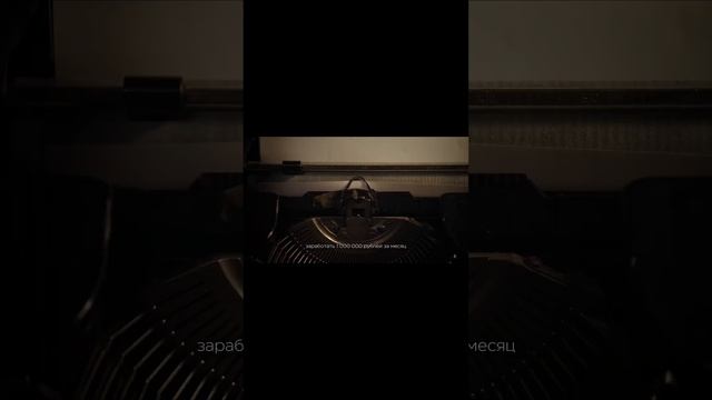 Как исполнить Российскую мечту? #бизнес #automobile #инвестиции смотреть онлайн