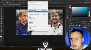ПЕРЕДЕЛАЛ ПРЕВЬЮ ПОДПИСЧИКОВ в ФОТОШОП 5