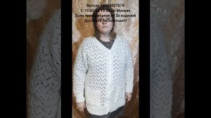 Пуховые изделия из белого и серого козьего пуха, при заказе от 3х изделий Доставка бесплатная