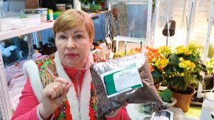 Разборки среди трех блогеров из-за грунта Профи микс. До чего докатились...