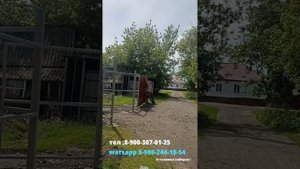 монтаж забора