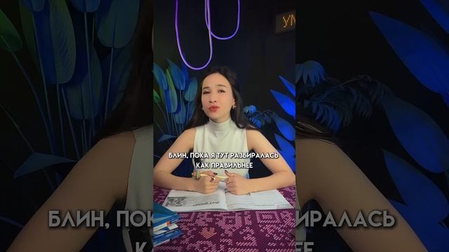 Время на английском | #огэанглийский #огэ #английскийязык #english