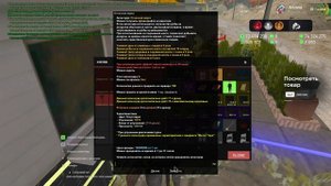 ПОИСК КЛАДОВ ПОТЕРЯЛ ВСЕ на ПОДЗЕМНОЙ ШАХТЕ! #8- ПУТЬ БОМЖА на ARIZONA RP