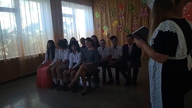 Урок сценка