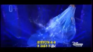 Прекращение вещания "Disney" и запуск вещания "Солнце" (14.12.2022) Кабельная аналоговая версия
