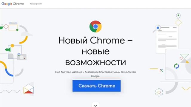 bonusbtc.fun быстрый бонус от 20-30% смотреть онлайн