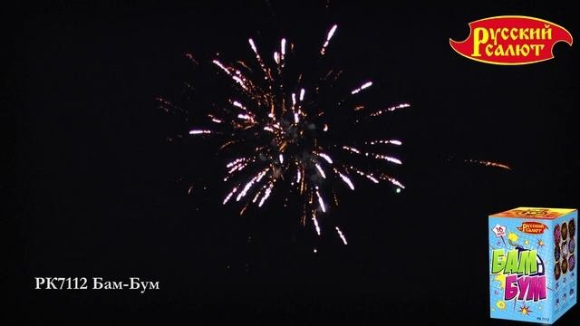 RUSSIANSALUTE.RU