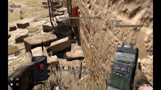 Serious Sam 3-Прохождение кооператив-Часть 4 смотреть онлайн