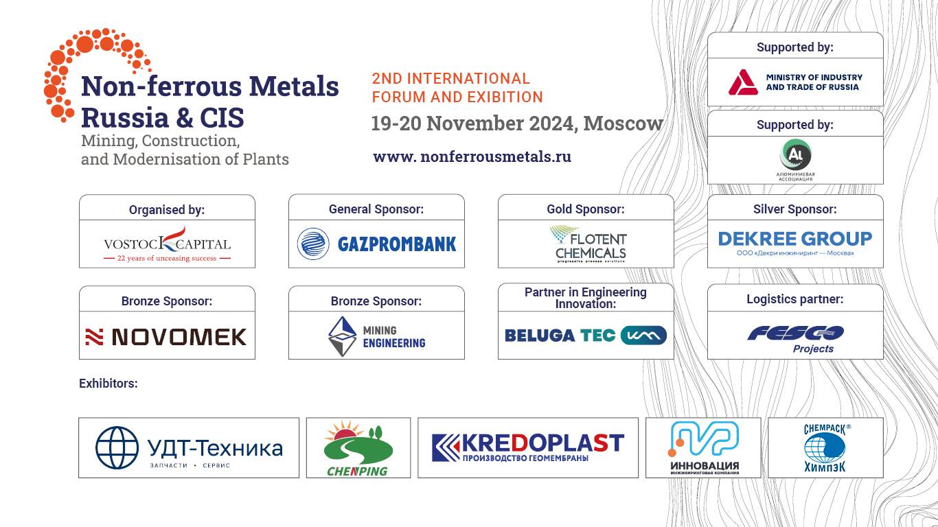 Non-Ferrous Metals of Russia and CIS 2025