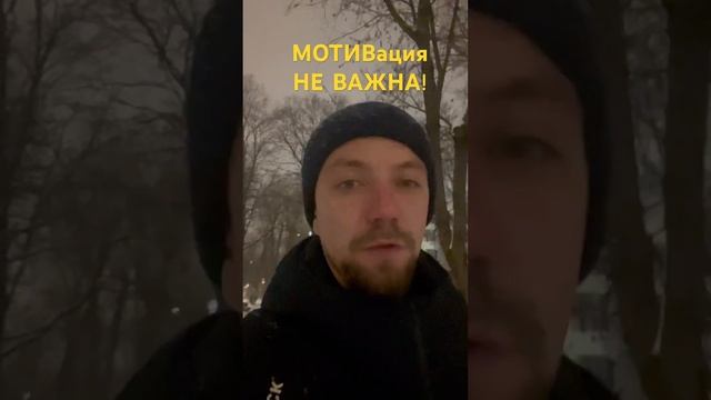 А какая у тебя? #олегатма #йогакаждыйдень #открытаяйога