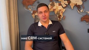 Модуль 5 Урок 2. Личная эффективность! РиЭлторы