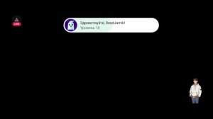 Mobile legends Bang Bang Рейтинг