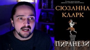 САМЫЕ ХУДШИЕ КНИГИ 2023 года  Кинг, Солженицын, Набоков и другие