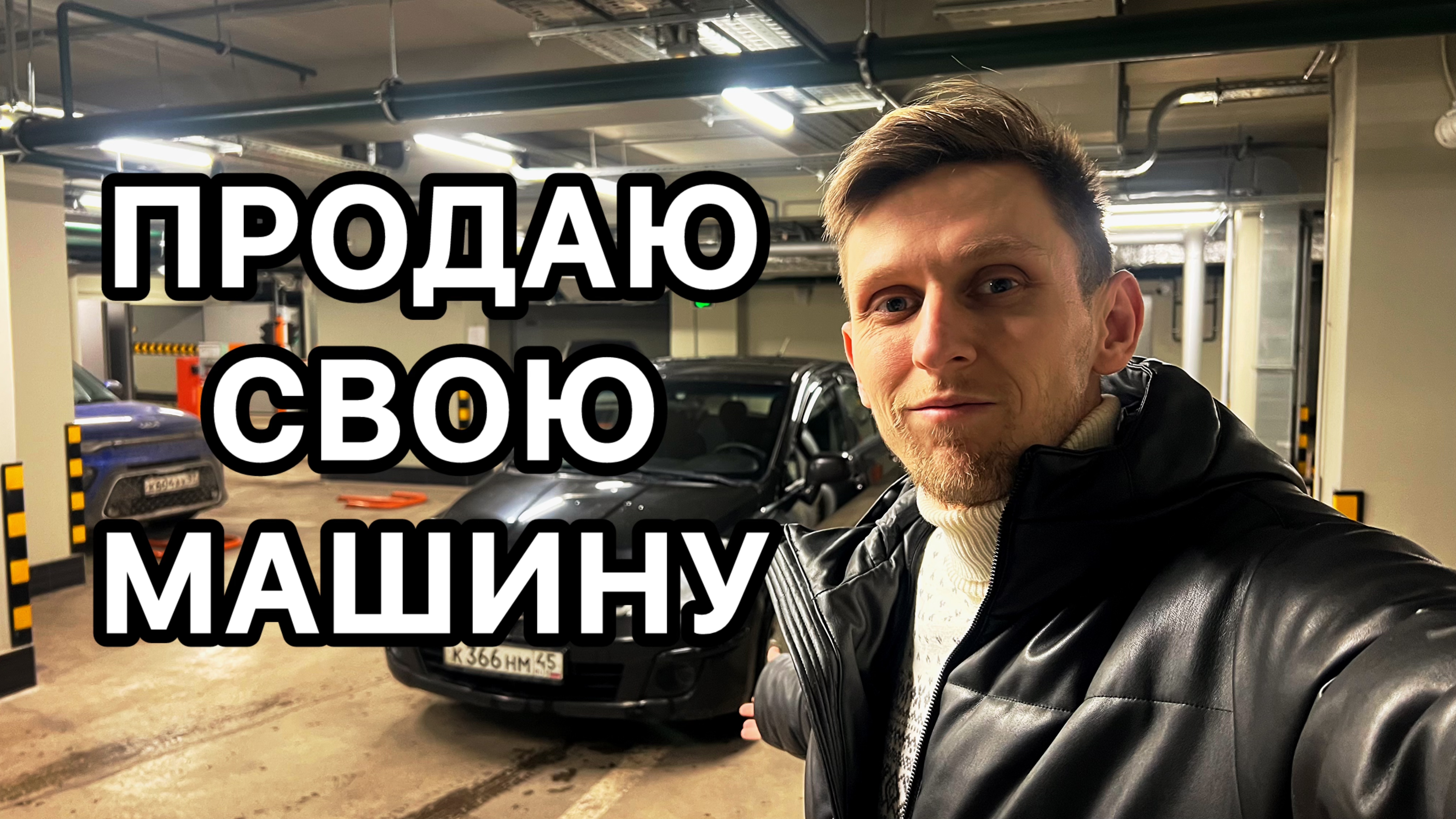 Nissan Tiida C11 рест, идеальный японский авто цена - качество. Москва - Минск - Москва