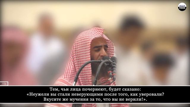 Muhammad Al-Luhaidan. 3 Али Имран (Семейство Имрана), аяты 104-108 смотреть онлайн