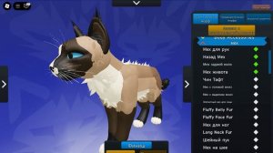 Переделываю главные скины ВКУЕ! БОЛЕЕ 13 СКИНОВ?!