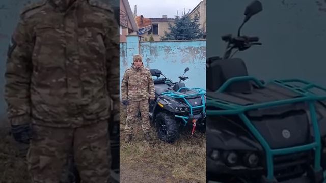 Привет с фронта. Ребята с передовой благодаря нас за помощь