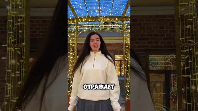 Необычные факты о кофе ⚡️ #МоментыДня #тривокзаладепо #Кофе #блогер