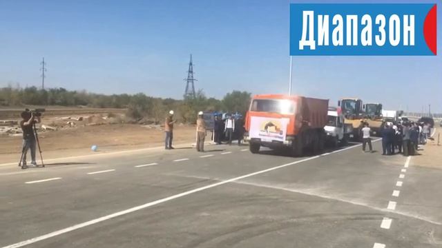 Открытие моста в районе АЗФ смотреть онлайн