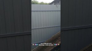 монтаж забора