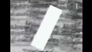 Третья версия заставки "Это Первый", (ОРТ 01.04.1995 - 30.09.1995)