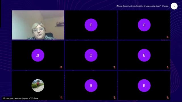 Внутренняя система оценки качества образования: место и роль в достижении запланированных результато