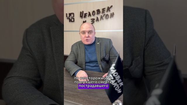 😱Жуткое смертельное ДТП произошло в Саранске. Водитель «Тойоты» впечатал автомобиль «ВАЗ» в дом