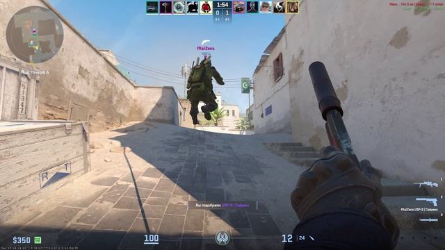 Вышел Забрал Ушел смотреть онлайн