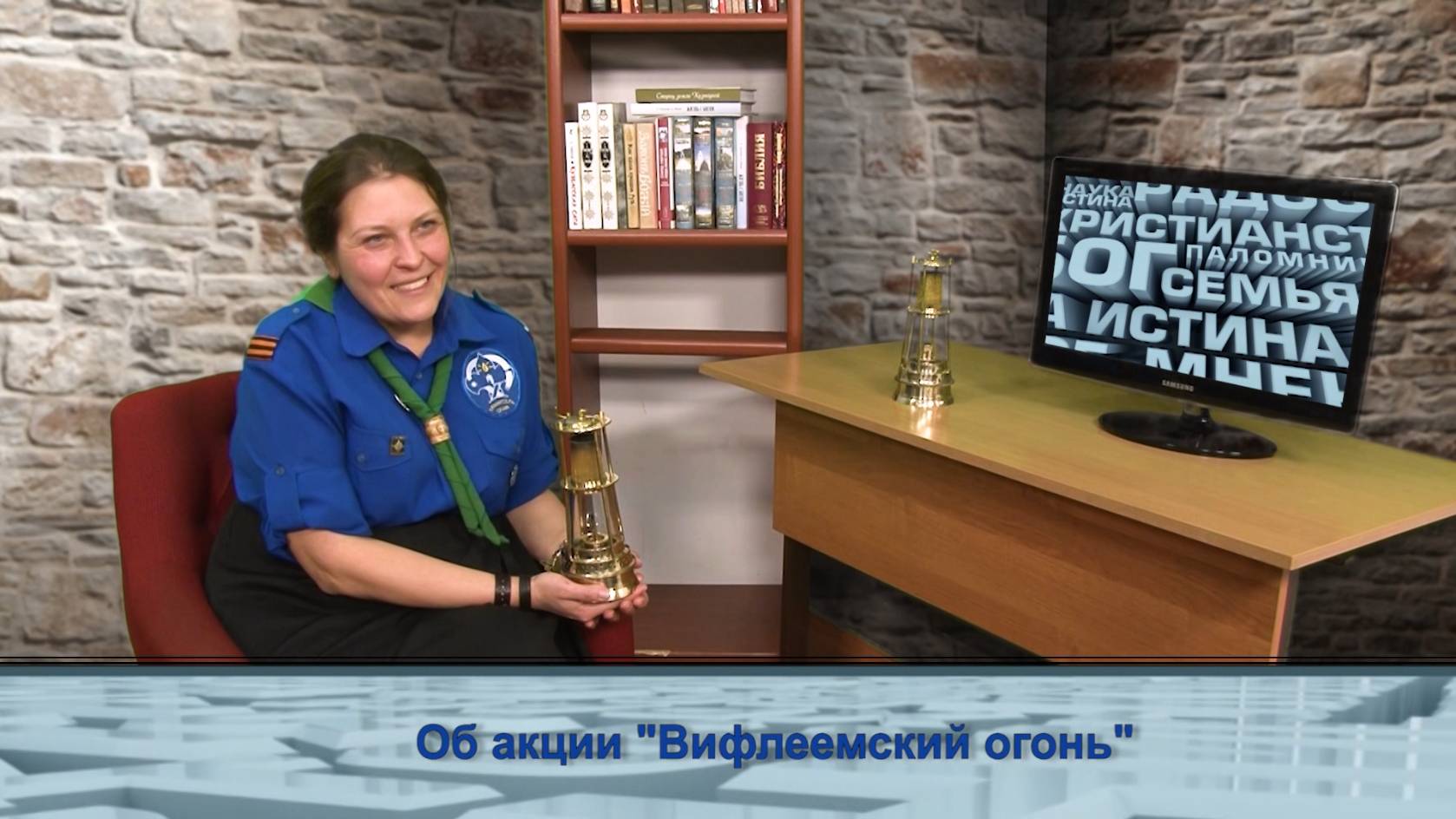 "Одним словом" об акции "Вифлеемский огонь"