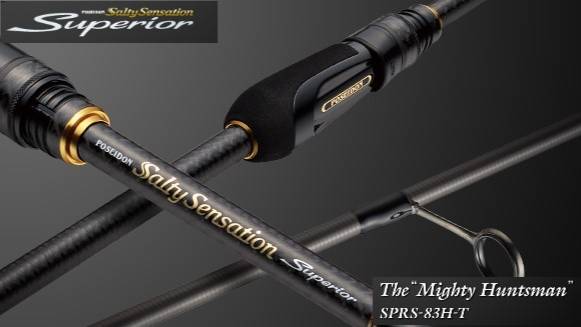 Обзор на EVERGREEN Poseidon SALTY SENSATION Superior SPRS-83H-T The "Mighty Huntsman" смотреть онлайн