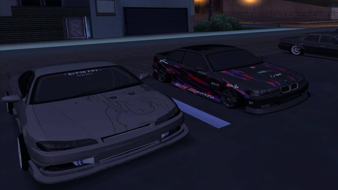 Утренний прохват