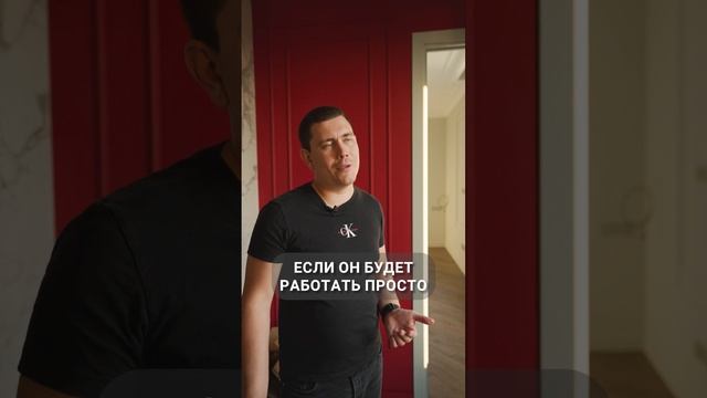 ВОРОВСТВО на СТРОЙКЕ! #воровство #ремонтдома #материалы #стройка