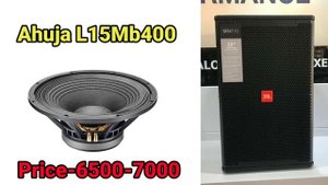 JBL SRX 715 Price ?? //  JBL Box price // Mini dj setup. #jbl #minidj #minijbl