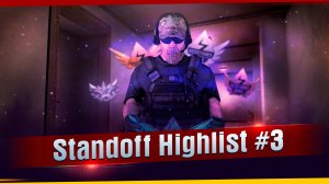 Standoff 2 l standoff highlist #3 l хайлайт по стандофу l как играют мастера в стандофе в 2024г