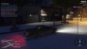 GTA 5 RP MAJESTIC #6 Покупка 1 бизака