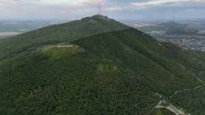 Пятигорск с высоты