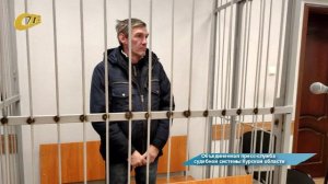 АРЕСТОВАН 53-ЛЕТНИЙ ВДОВЕЦ, ПОДОЗРЕВАЕМЫЙ В УБИЙСТВЕ 47-ЛЕТНЕЙ СЛУЧАЙНОЙ ЗНАКОМОЙ