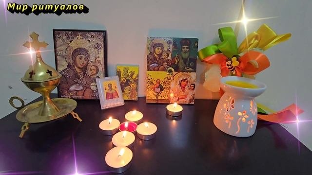 Почтите усопшего правильно: что подарить в его день рождения? Что душа ждёт от вас на небесах!