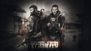 Escape from Tarkov l Блочат?