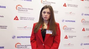 Сибилла Темуркаева, Русская Платина