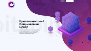 Ролик с инфографикой для обучения ваших клиентов