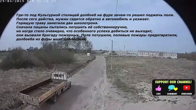 Выпуск № 1. Беспредел полиции. Матерящийся робот. Собака людоед и другое. смотреть онлайн