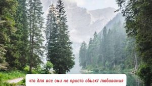 СКАЖИ Эти 5 Волшебных ФРАЗ и Любая ЖЕНЩИНА будет бегать за ТОБОЙ по пятам
