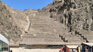 из Куско экскурсия в Ольяйантатамбу