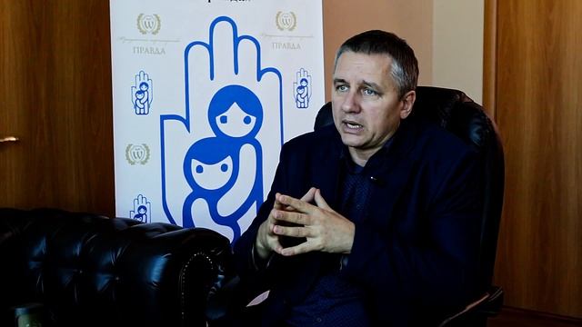 Итоги работы Фонда за 2024 год