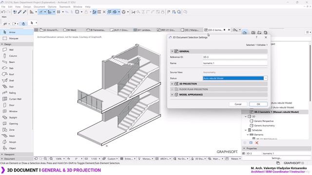 15. 3D-документ, общая и 3D-проекция