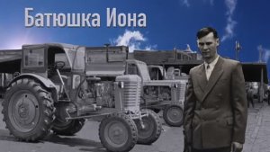 3 серия Батюшка Иона  духовный сериал